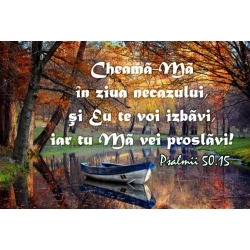 Magnet mesaj, Cheama-ma in ziua...